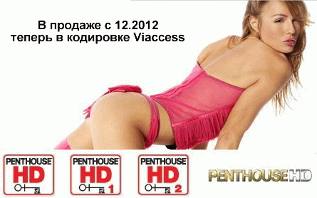 Penthouse HD TV
