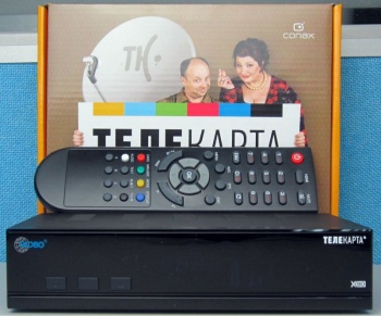 Комплект для просмотра Телекарта (Спутниковый ресивер Globo X90 SD, карта доступа 880)
